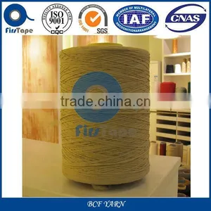 POLYESTER BCF EXTRUSION MACHINERY PET BCF YARN EXTRUDER LINE thumbnail-1