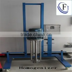 Movable High Shear Mixer/homogenizer thumbnail-1