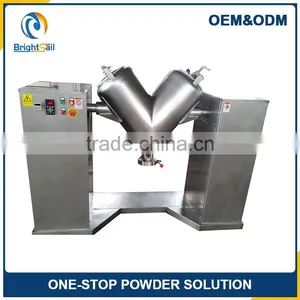 Turmeric Mixing Machine Turmeric Blending Machine Turmeric Mixer thumbnail-1