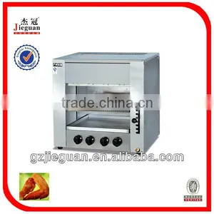 Stainless Steel Gas Infra-red Toaster(GT-14) thumbnail-1