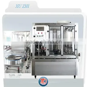 Dual-channel Full Automatic Liquid Packing Machine thumbnail-1