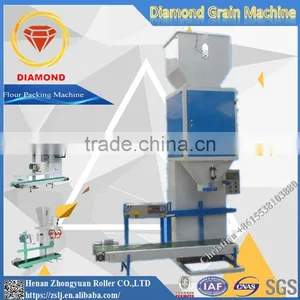 Grain Flour Packing Machine thumbnail-1
