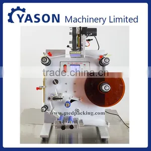 YS-130 Semi Automatic Round Bottle Labeling Machine / Automatic Labeling Machine thumbnail-1