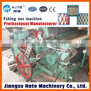 Toyo Net/net Making Machine High Quality Manufacturers thumbnail-1