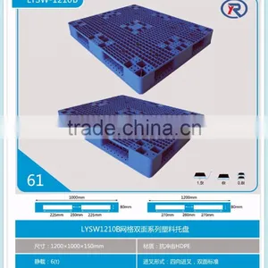 HDPE /PE PLASTIC PALLET thumbnail-2