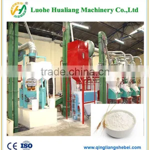China Wheat Flour Milling Plant With Good Quality thumbnail-2