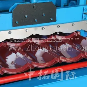 Colored Glaze Steel Building Material Making Machinery thumbnail-5