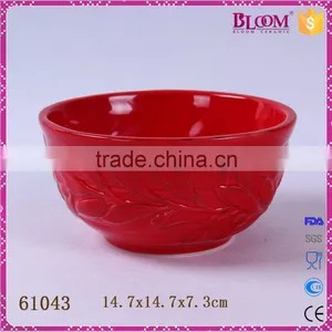 Ceramic Red Glazed Wedding Gift Decorative Bowls thumbnail-1