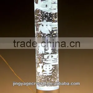 Lighted Crystal Columns thumbnail-1