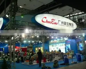 Guangzhou Chaobao Cleaning Products Company company overview - view 2 thumbnail