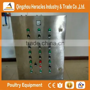 Heracles Factory Price Poultry Feeders and Drinkers thumbnail-2