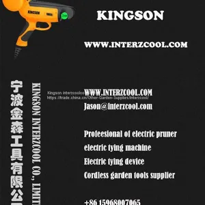 Kingson interzcool CE Электрическая машина для завязывания винограда. Электрическое устройство для завязывания, Электрическая машина для откручивания thumbnail-3
