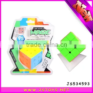 Promotional Puzzle Cube thumbnail-1