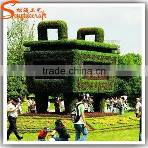Can be Customized Landscape Garden Artificial Topiary Plastic Topiary for Garden Decoration thumbnail-5