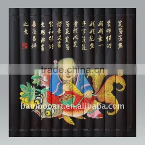 Bamboo Home Decorating(Fish) thumbnail-1