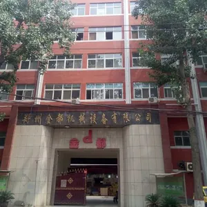 Zhengzhou Kingdoo Machinery Co., Ltd company overview - view 1 thumbnail