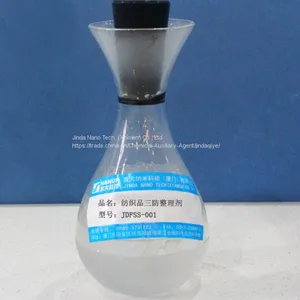 JDFSS-001 Water / Oil / Dirt Proof Textile Finishing Agent thumbnail-1