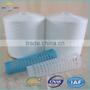 Polyester Yarn With High Quality, Bleached White Spun Polyester Yarn 40S/3 thumbnail-2