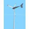 Horizontal Wind Turbine-1kw thumbnail-1