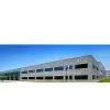 H&S GMP Factory company overview - view 1 thumbnail