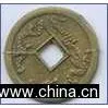 Chinese Coin thumbnail-1