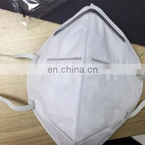 Disposable Face Masks Breathing Mask Gauze Folding Belt Valve Breathing Air Anti-dust Masks thumbnail-1