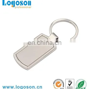 Heart Shape Custom Blank Key Ring thumbnail-5