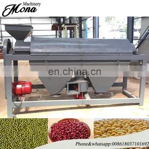 High Efficiency 1ton to 5ton per Hour Green Gram Polishing Machine thumbnail-2
