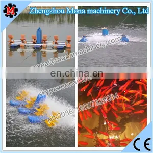 Reasonable Price Fish Pond Aerator/ Aquaculture Prawn Pond Aerator/ Durable Paddle Wheel thumbnail-3