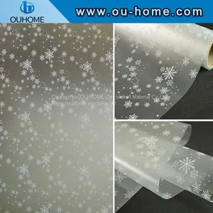 BT805 Self Adhesive Privacy Decorated Frosted Window Film thumbnail-4