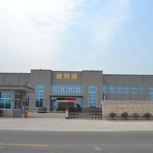 Anhui Dinatong Wire Co., Ltd company overview - view 1 thumbnail
