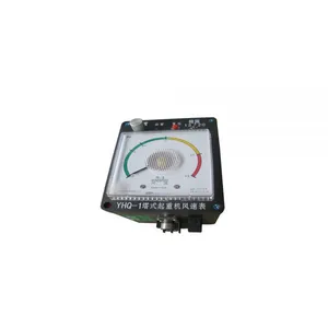 Tower Crane 3 Cup Anemometer Wind Speed Measurement Crane Safety thumbnail-3