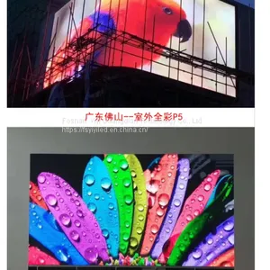 LED Outdoor Display thumbnail-5