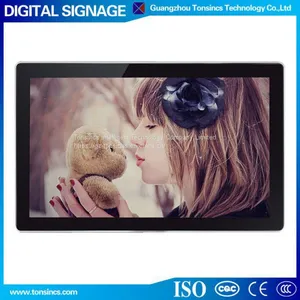 32 Inch LCD Digital Signage Wall Mounted Advertising Screen Display for Hotels Restaurant thumbnail-2