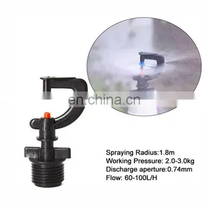 Plastic Small Automatic Rotating Garden Irrigation G Micro Sprinkler Head thumbnail-5