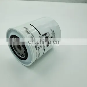 Lube Oil Filter 84221215 Machine Oil Filter thumbnail-3