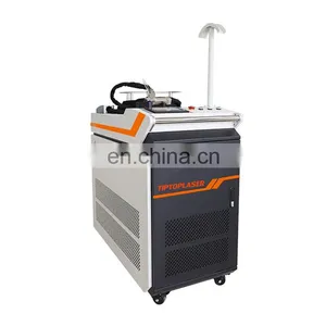Excellent 1000w Handheld Fiber Laser Cleaning Machine thumbnail-1