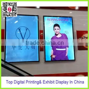 Large Format Digital Printing Service,display Printing Services Quality Choice thumbnail-2