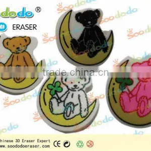 Colorful Moon Bear Flat Eraser thumbnail-1