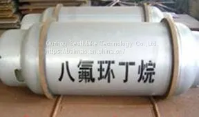 Octafluorocyclobutane RC-318 thumbnail-4