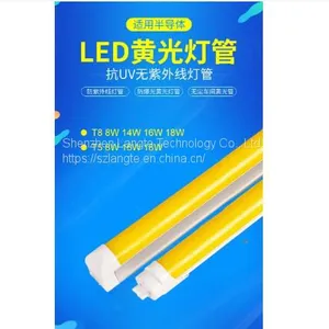 Yellow Light Led Tube Does Not Contain UV T8 T5 Tube thumbnail-5