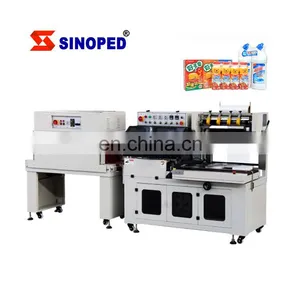 High Quality Shrink Wrap Automatic Shrink Packing Machine Automatic Shrink Wrapping Machine thumbnail-3