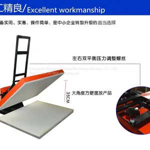 Factory Direct Selling Hot Sublimation Ironing Machine Ironing Machine Hand Press Ironing Machine Hengjun Single Station Ironing Machine | Clothing Ironing Machine thumbnail-2