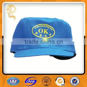 China Supplier ce Approved Children Helmet thumbnail-1