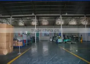 Xiamen Fuste Rubber & Plastic Co., Ltd. company overview - view 3 thumbnail