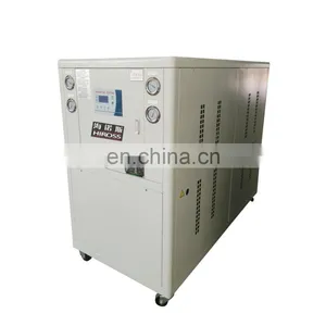 HIROSS High Quality Auto Air Cooling Machine Industry Cooling-water Chiller Machine thumbnail-4