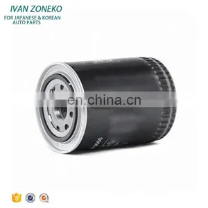 China Supplier Oil Filter Car Replacement Oil Filter 1230A045 Fit For Mitsubishi thumbnail-2