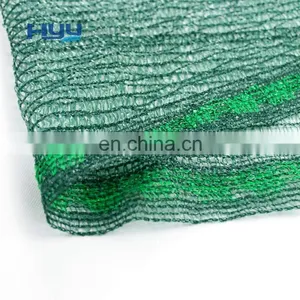 40gsm HDPE Dark Green Shades Net 40% Shading Sun Nets Construction Shade Net thumbnail-1