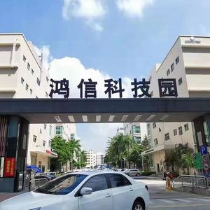 Shenzhen Tian Kun IT CO., LTD company overview - view 1 thumbnail