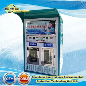 Reverse Osmosis System Water Filter Cold Water and Water Purification Station thumbnail-1